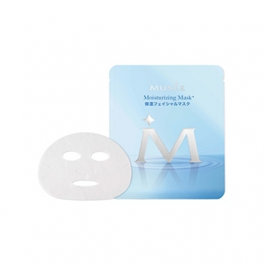 Mask_MMBC_HP