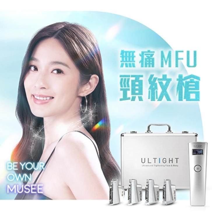 Website Banner_頸紋槍_460x460