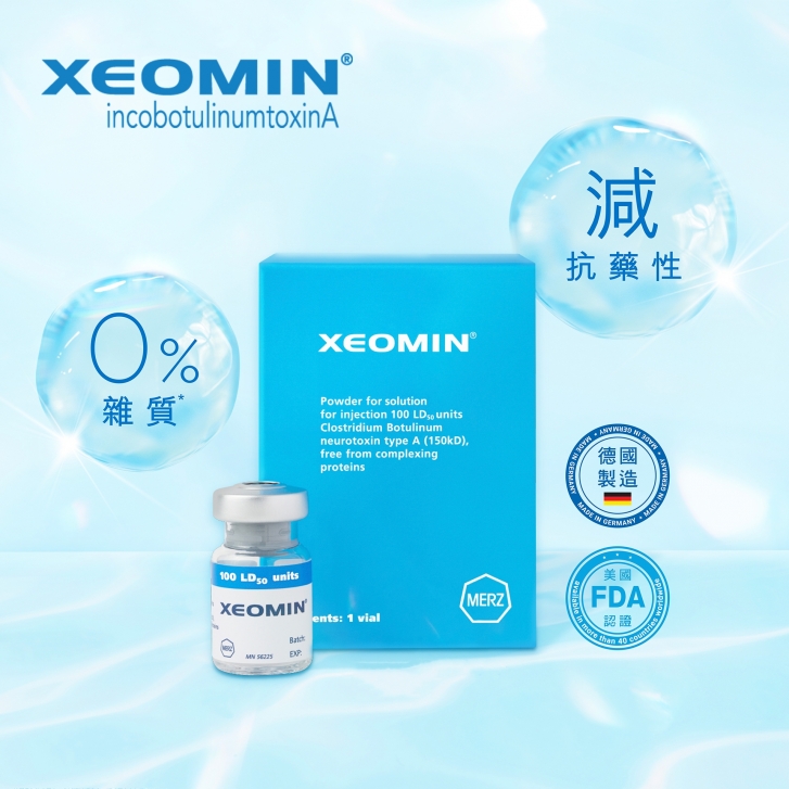 Xeomin 460x460