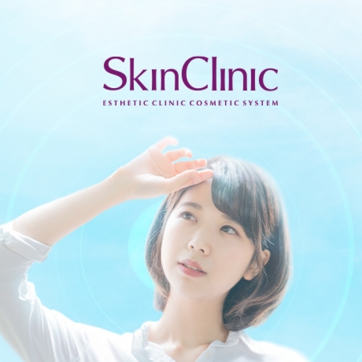 SkinClinic 電器穿孔收緊提昇活膚_460x460