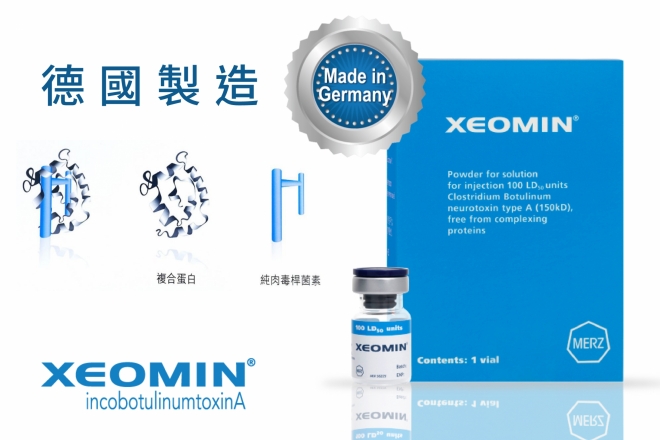 TM圖_660x440-02