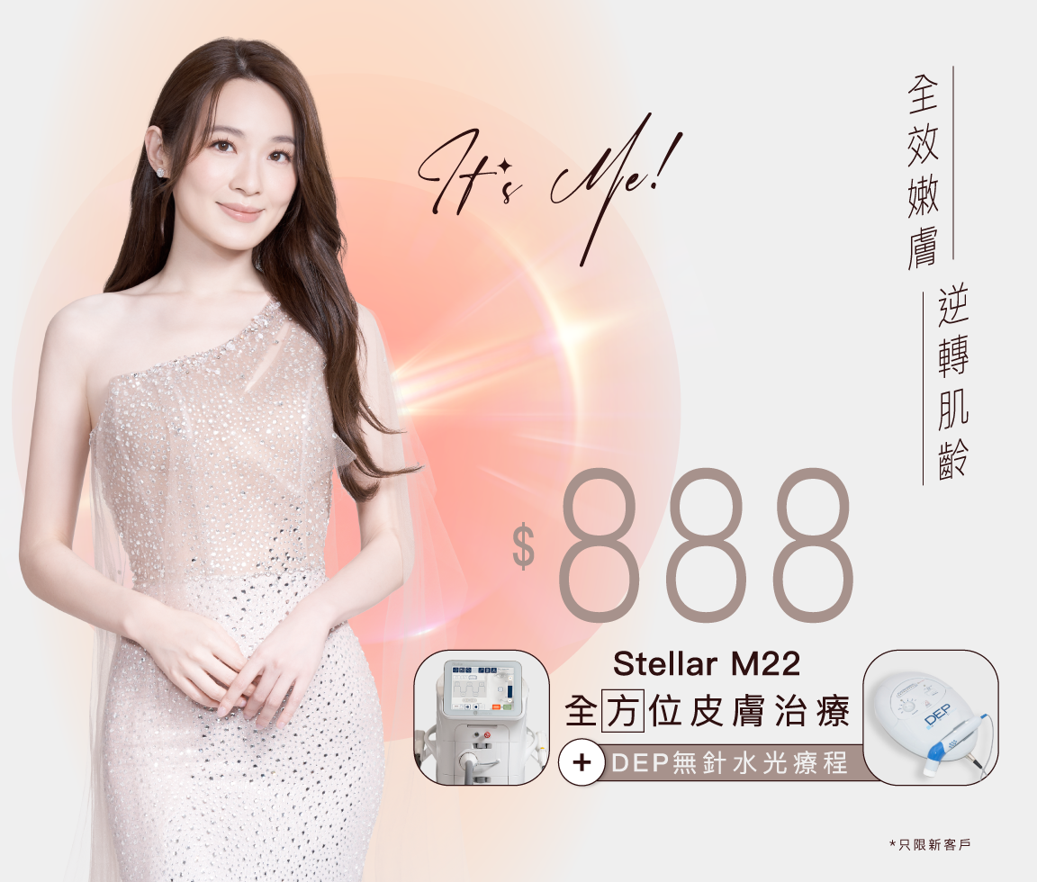 Mobile-1152x980