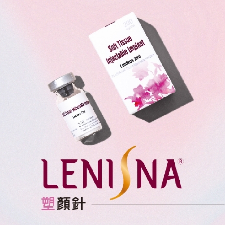 Lenisna 460x460