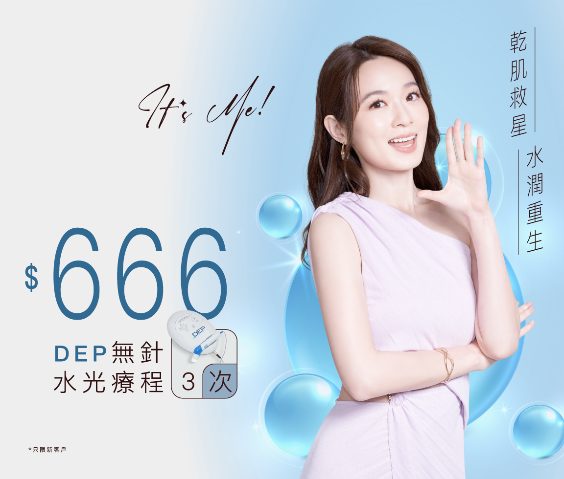 Mobile-1152x980